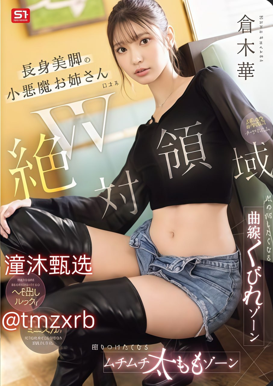 高清老女人乱淫-最新版高清视频在线观看最大級のアダルトポータル全集在线最大級のアダルトポータル